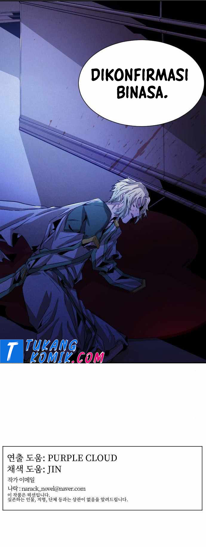 How To Kill A God Chapter 20 Gambar 39