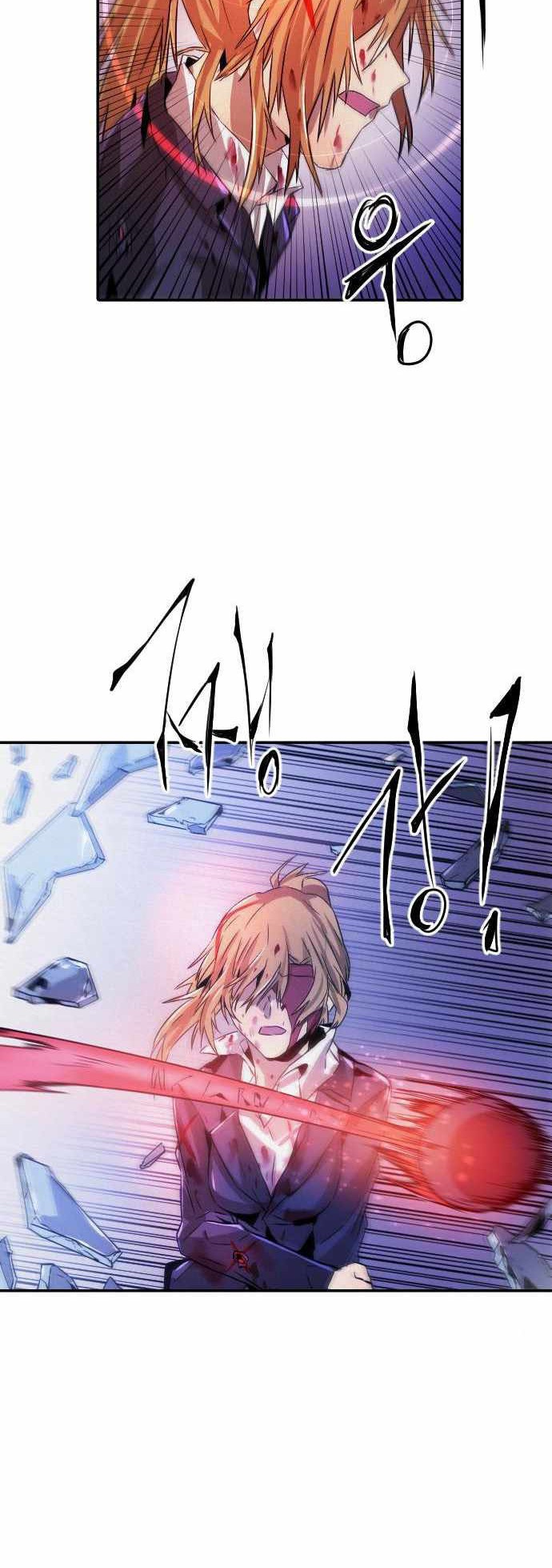 How To Kill A God Chapter 20 Gambar 23