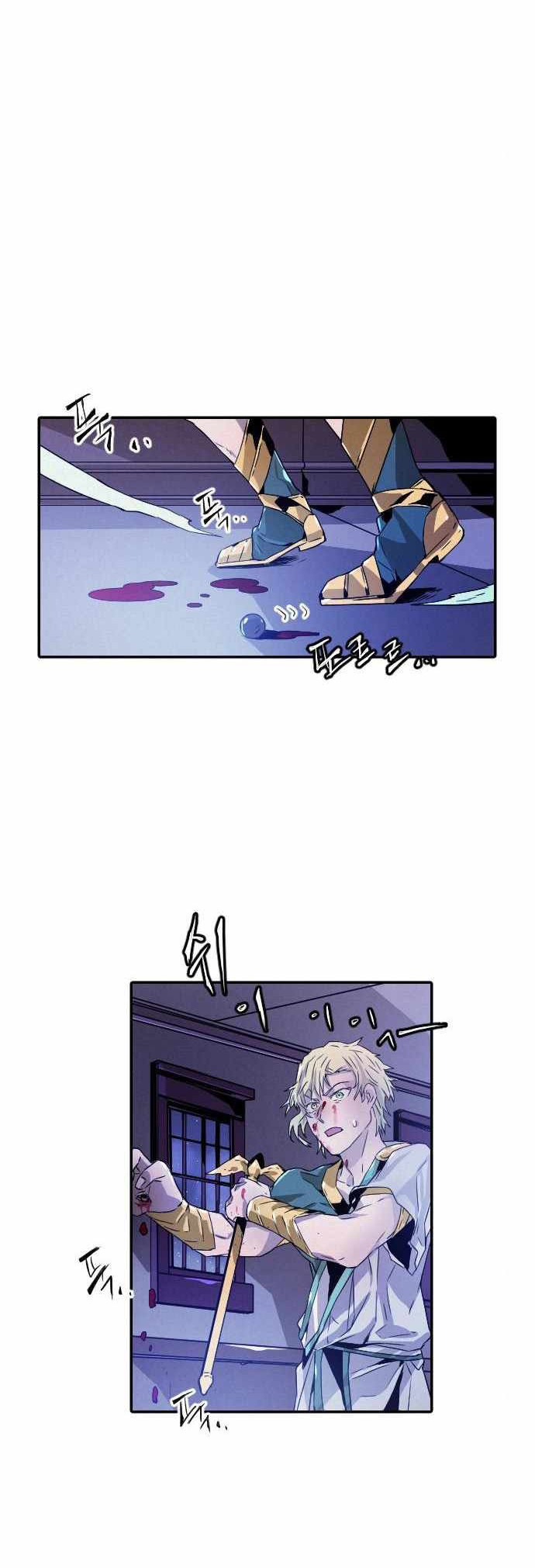 How To Kill A God Chapter 20 Gambar 28