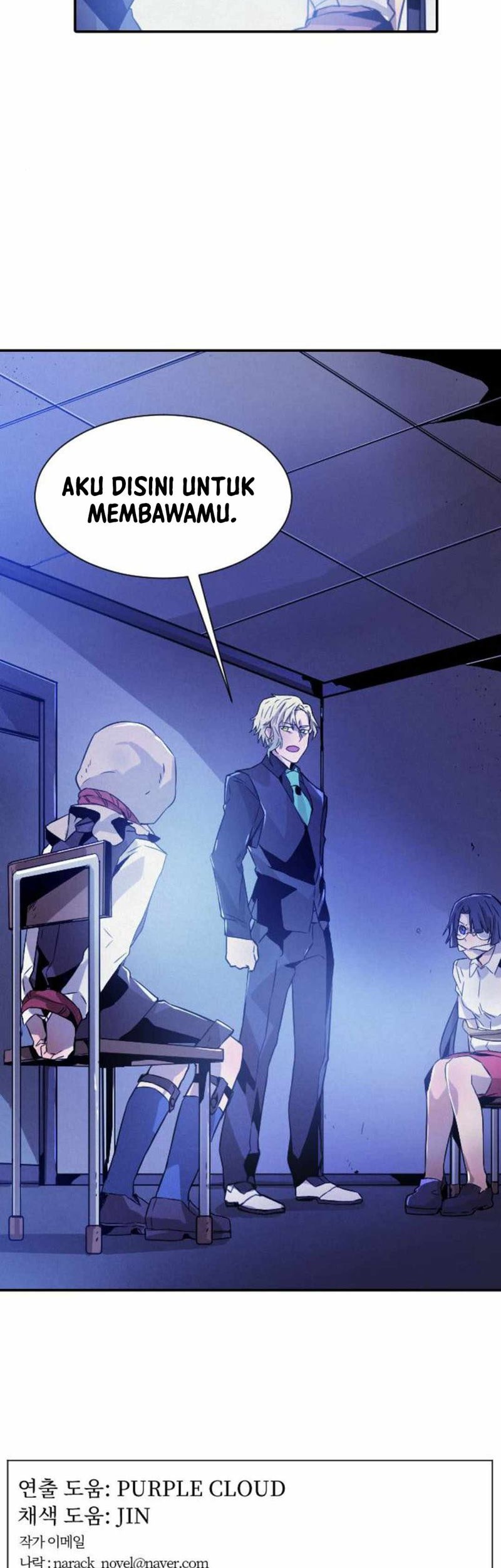 How To Kill A God Chapter 19 Gambar 55