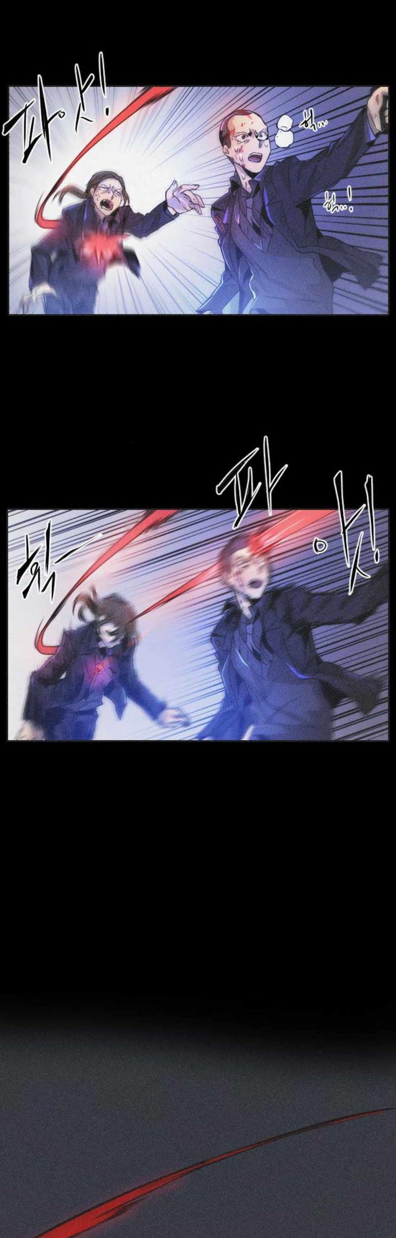 How To Kill A God Chapter 19 Gambar 15