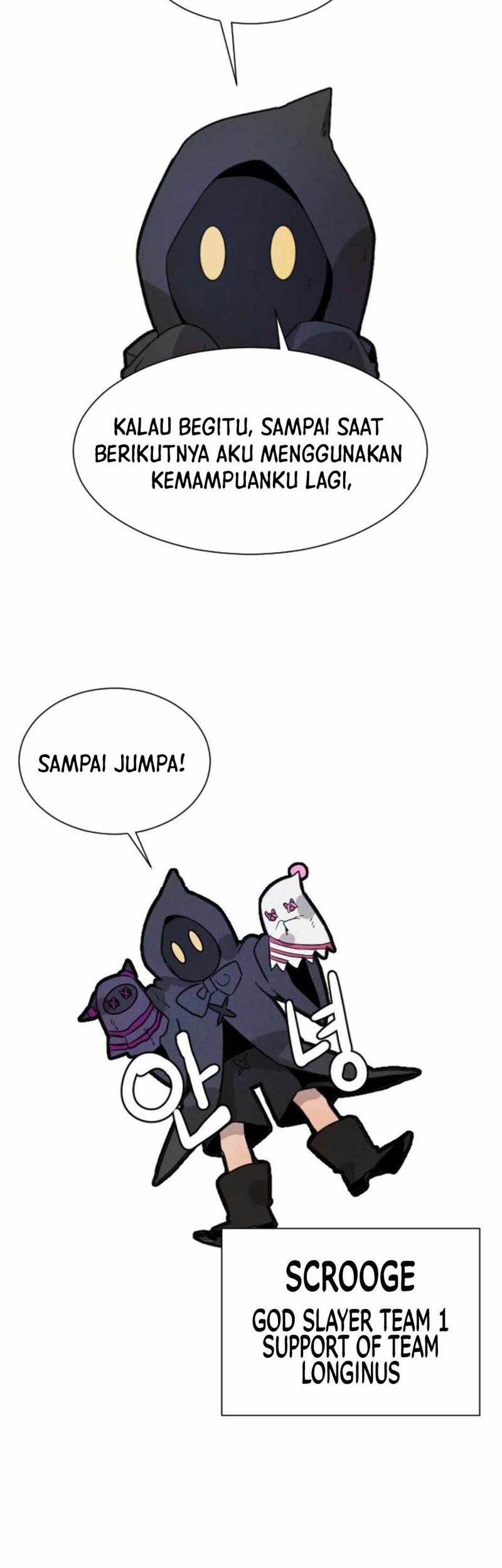 How To Kill A God Chapter 19 Gambar 43