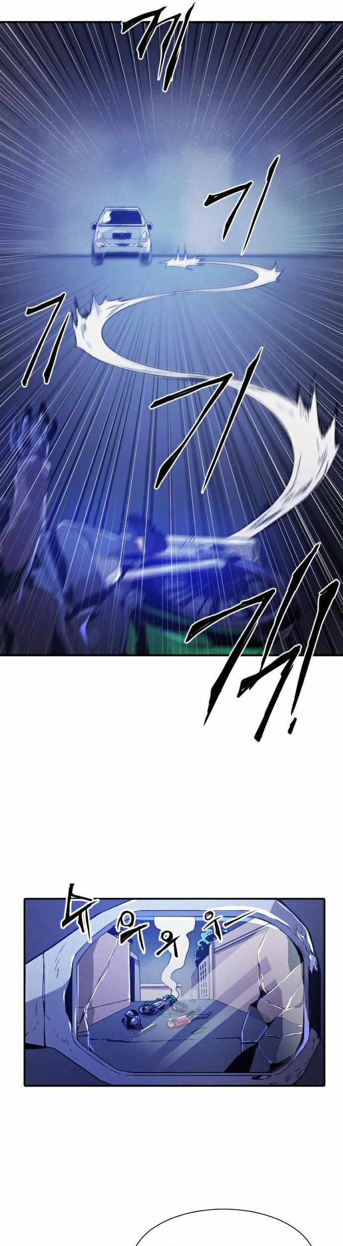 How To Kill A God Chapter 18 Gambar 6