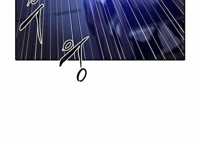 How To Kill A God Chapter 18 Gambar 10