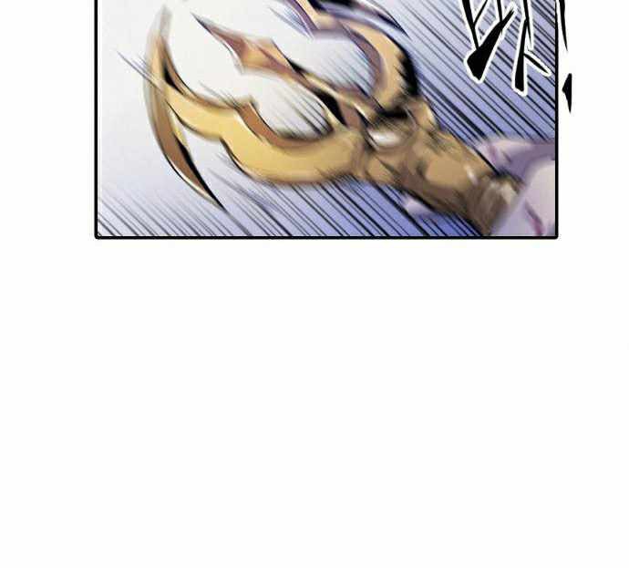 How To Kill A God Chapter 18 Gambar 20