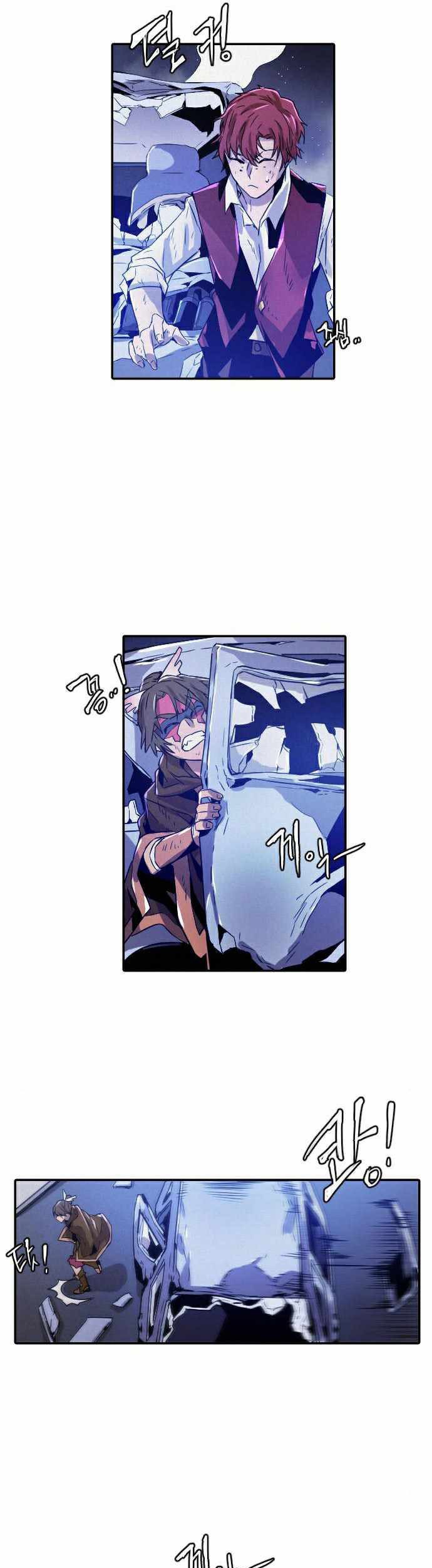 How To Kill A God Chapter 18 Gambar 26