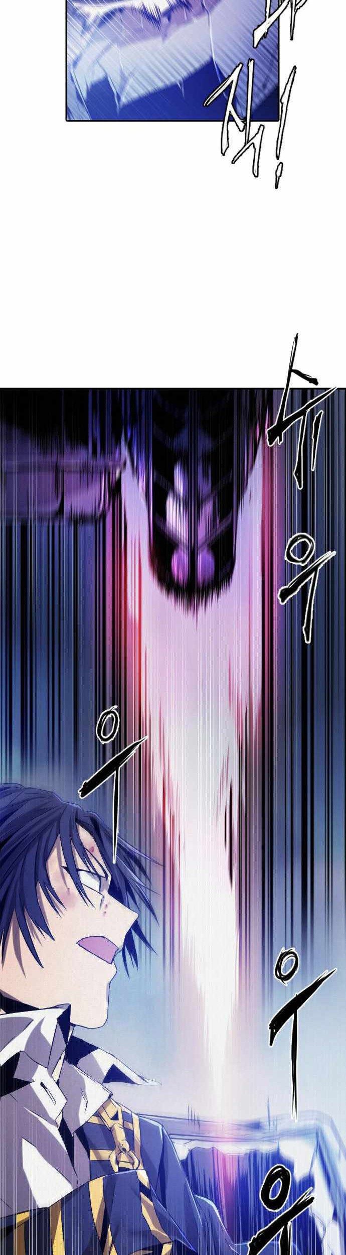 How To Kill A God Chapter 18 Gambar 34