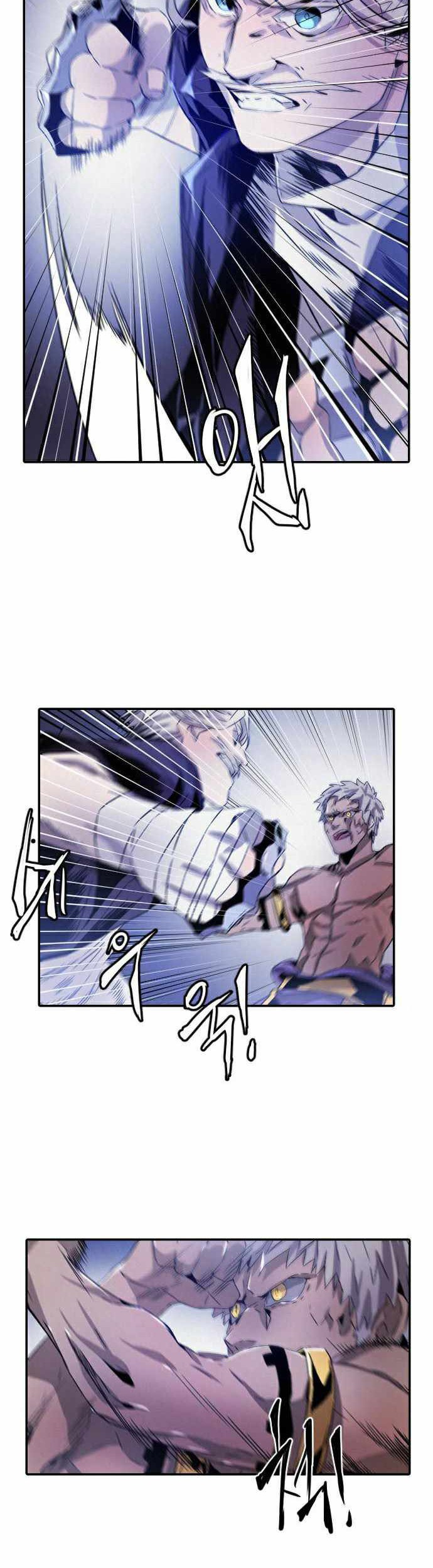 How To Kill A God Chapter 17 Gambar 10