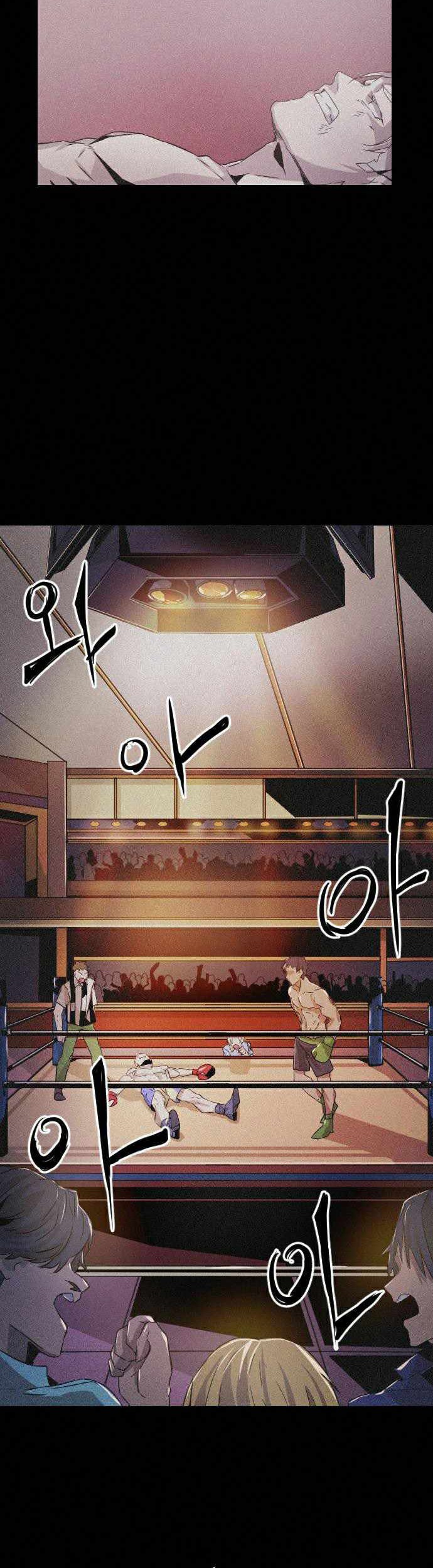 How To Kill A God Chapter 17 Gambar 20