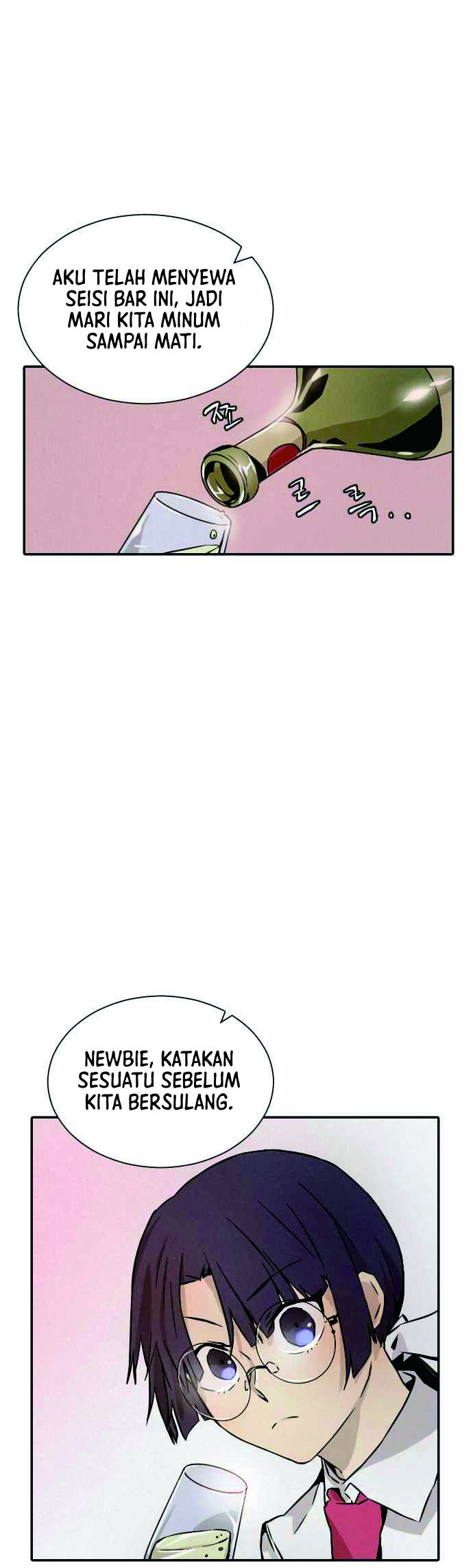 How To Kill A God Chapter 06 Gambar 17