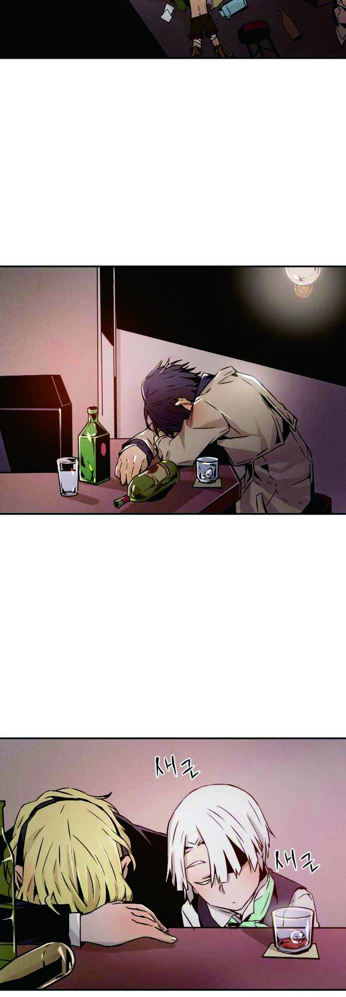 How To Kill A God Chapter 06 Gambar 21