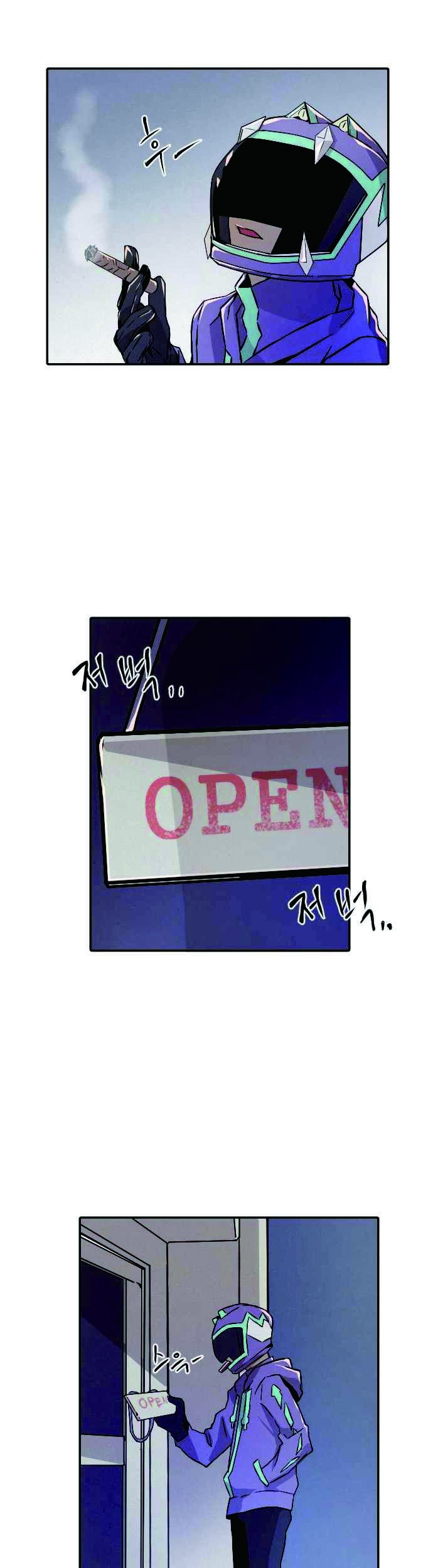 How To Kill A God Chapter 05 Gambar 40