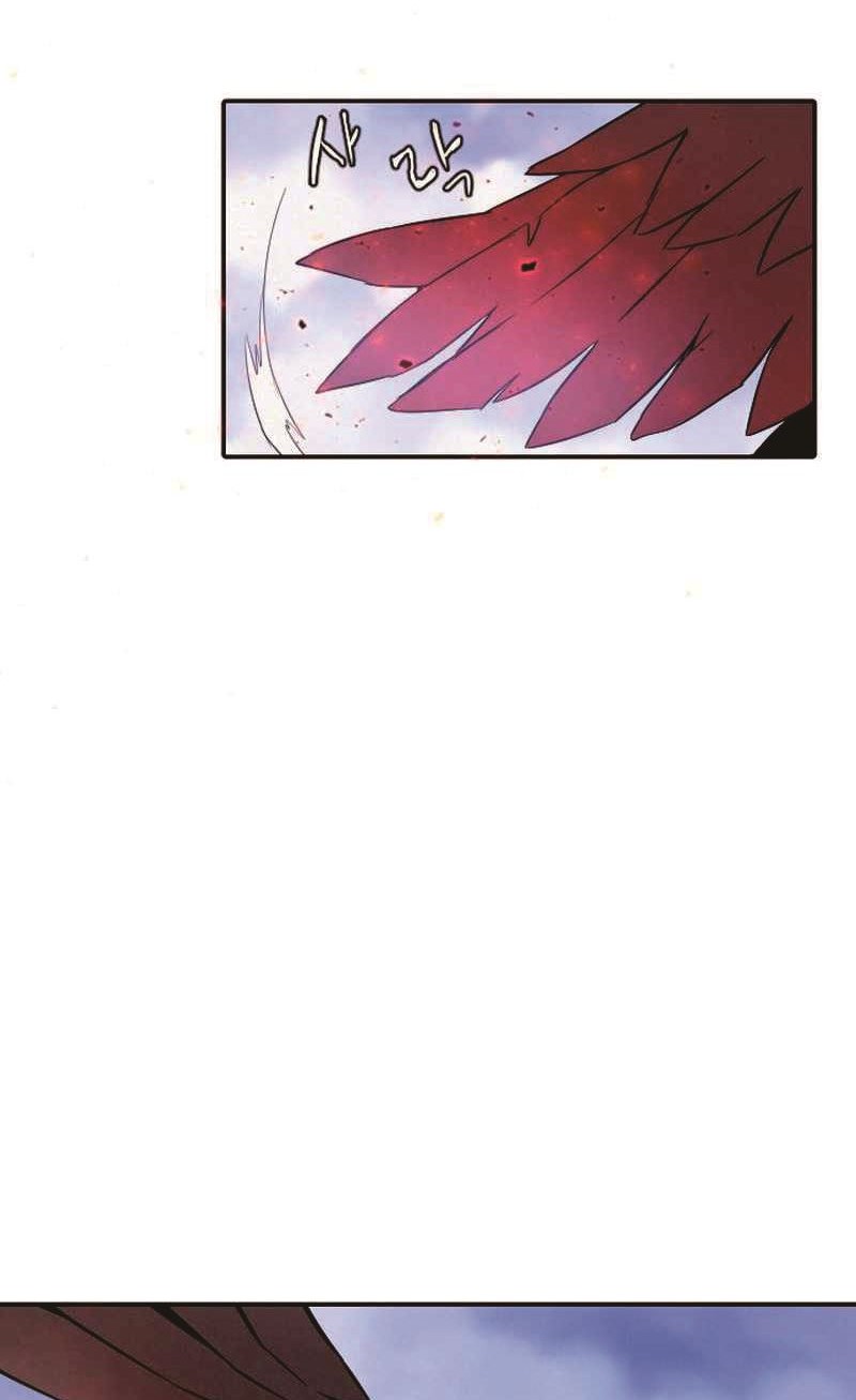 How To Kill A God Chapter 04 Gambar 53