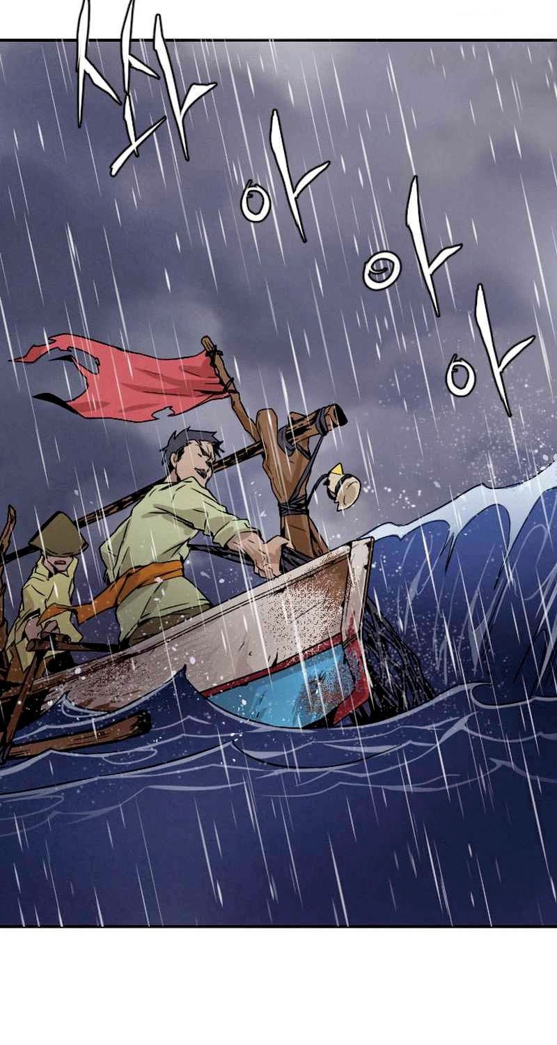 How To Kill A God Chapter 04 Gambar 43