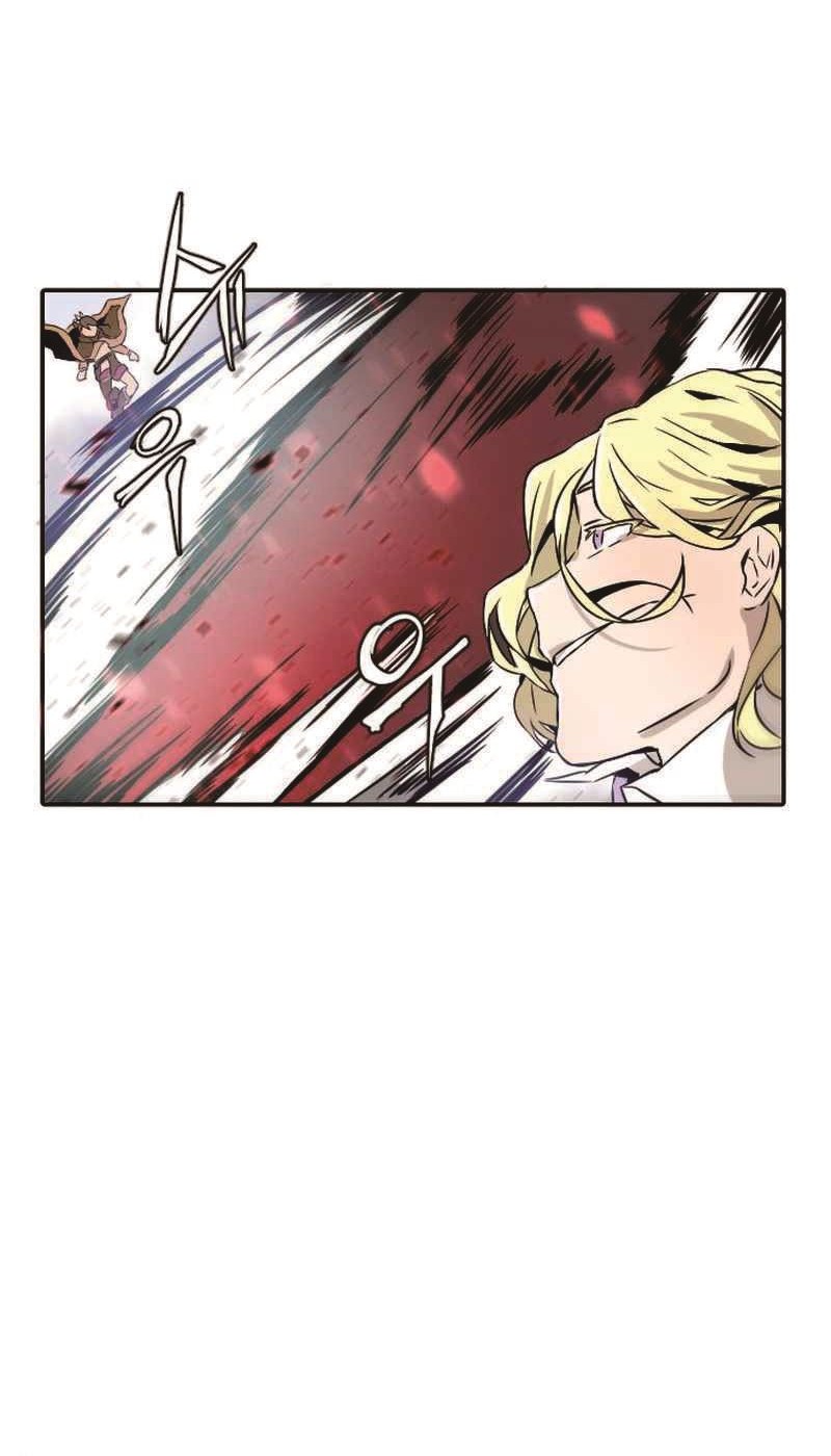 How To Kill A God Chapter 04 Gambar 13