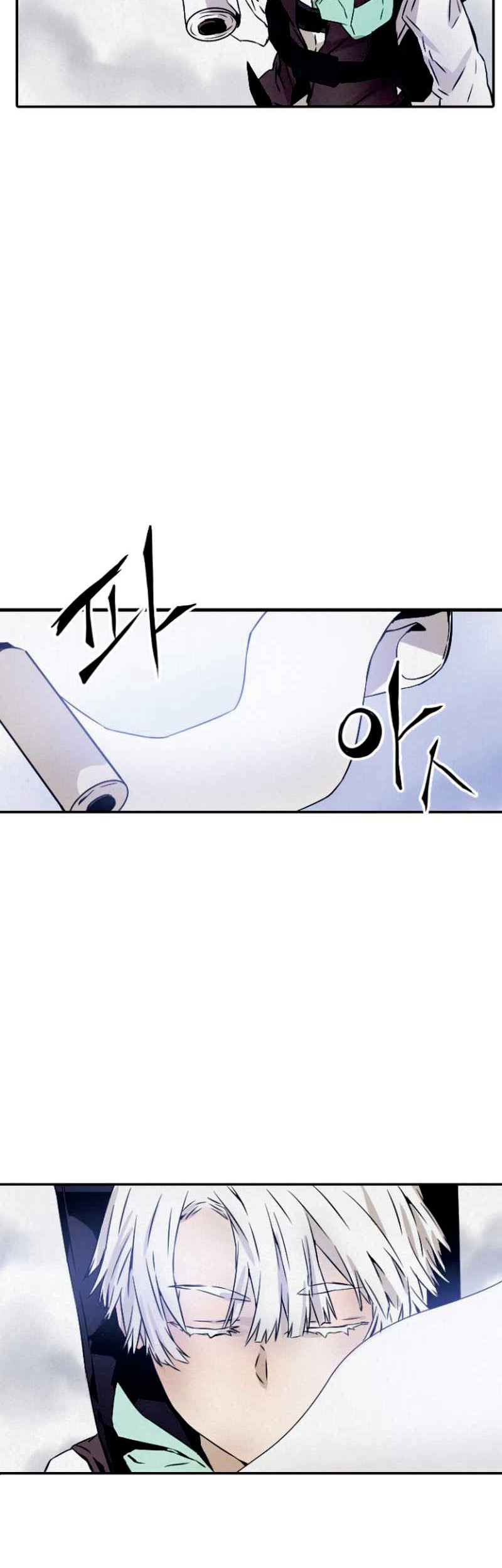 How To Kill A God Chapter 03 Gambar 46