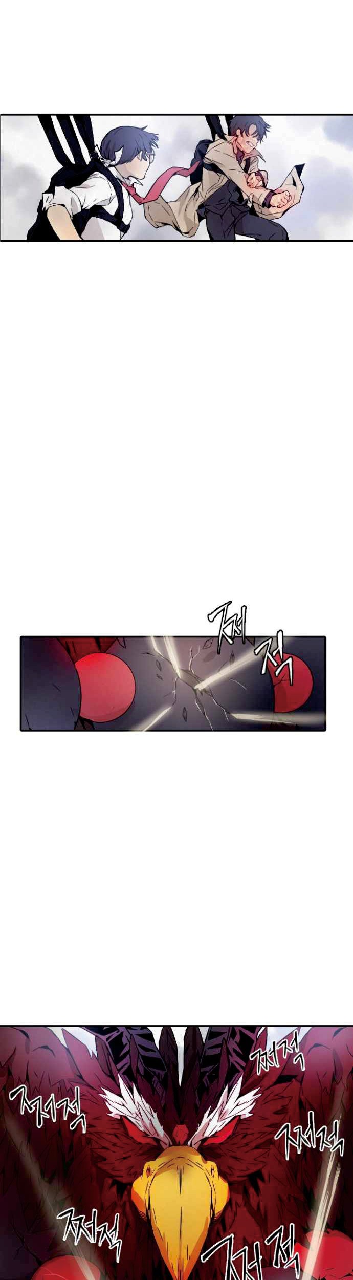 How To Kill A God Chapter 03 Gambar 3