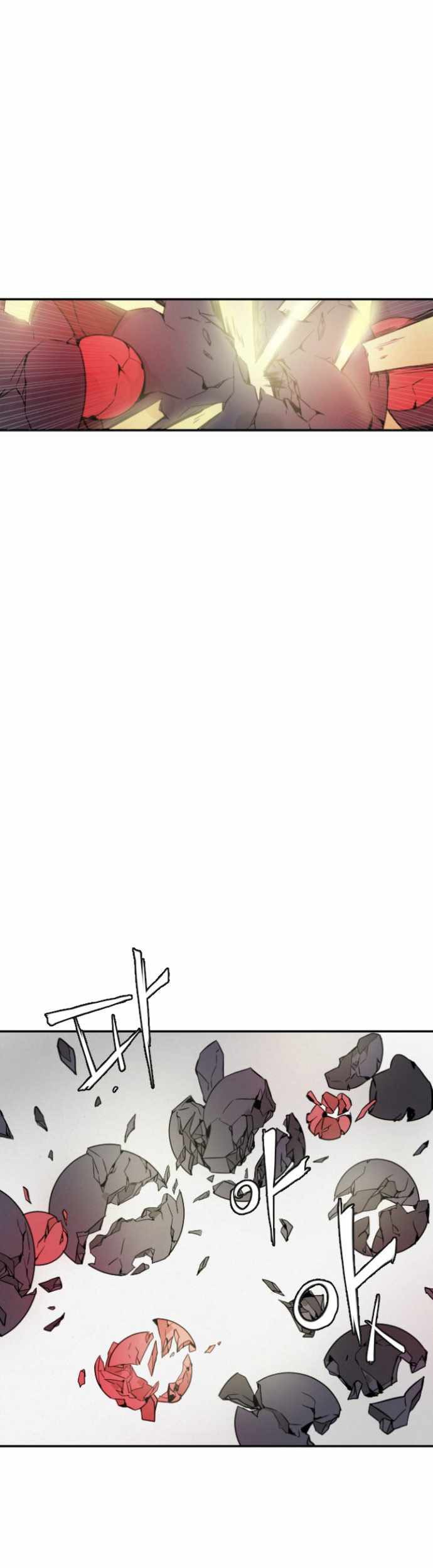 How To Kill A God Chapter 03 Gambar 12