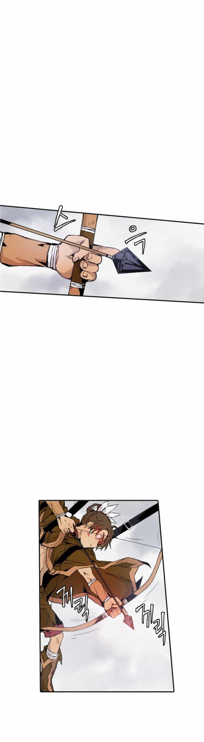 How To Kill A God Chapter 03 Gambar 15