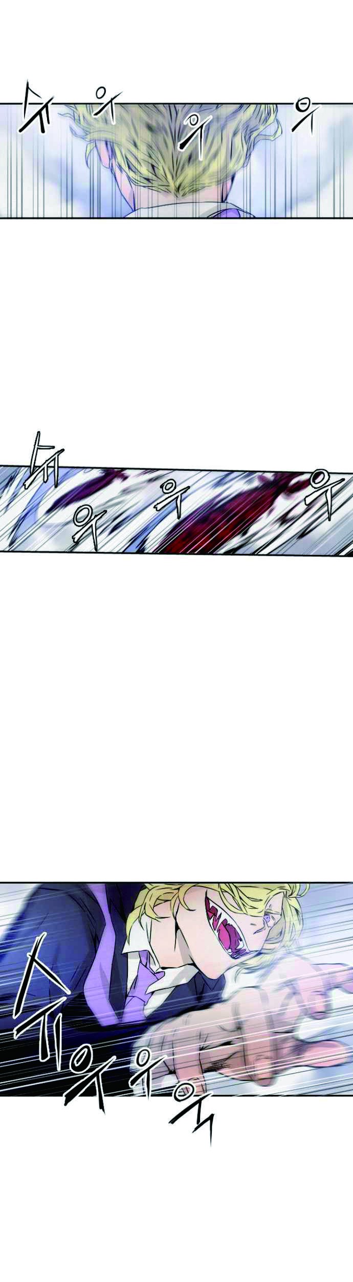 How To Kill A God Chapter 03 Gambar 25