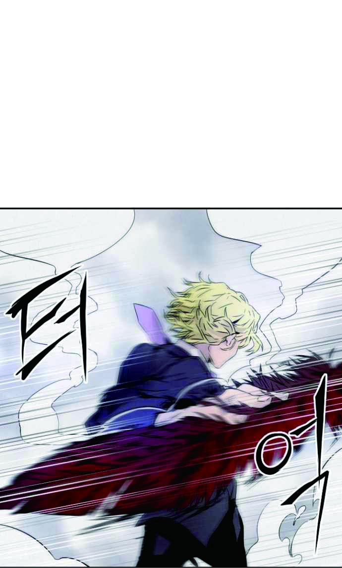 How To Kill A God Chapter 03 Gambar 26