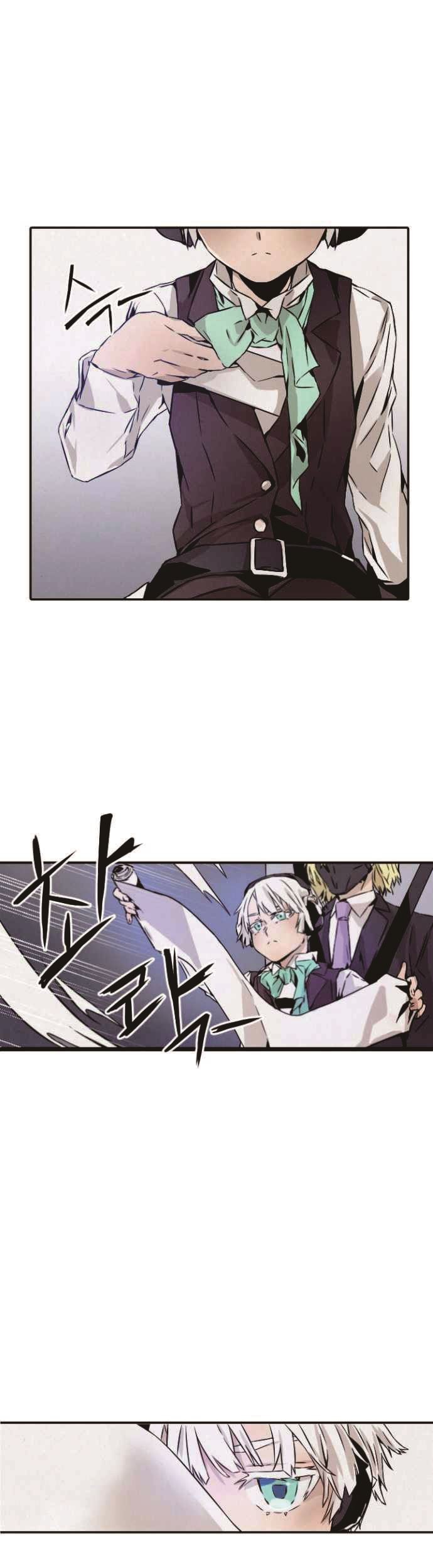 How To Kill A God Chapter 02 Gambar 18