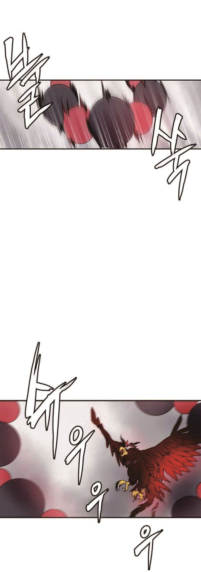 How To Kill A God Chapter 02 Gambar 33