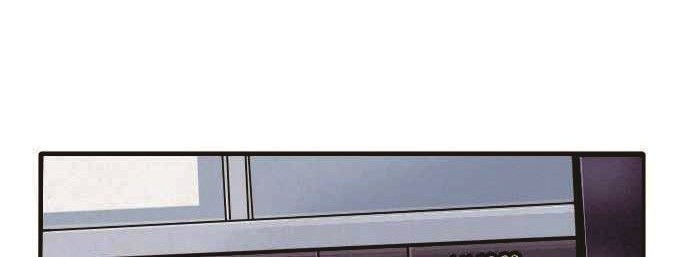 How To Kill A God Chapter 01 Gambar 27