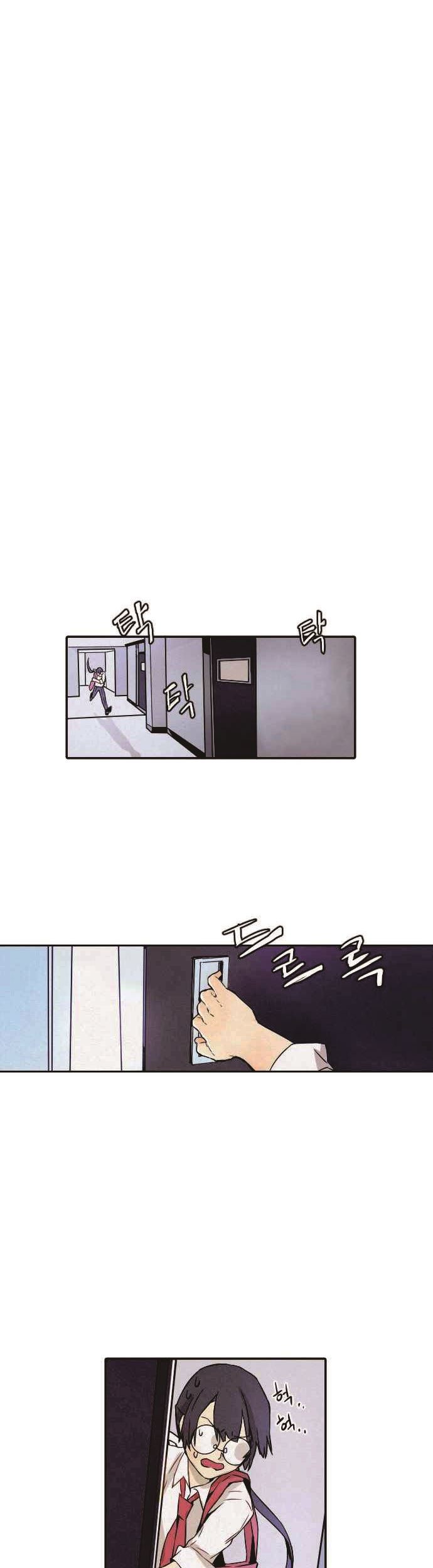 How To Kill A God Chapter 01 Gambar 30