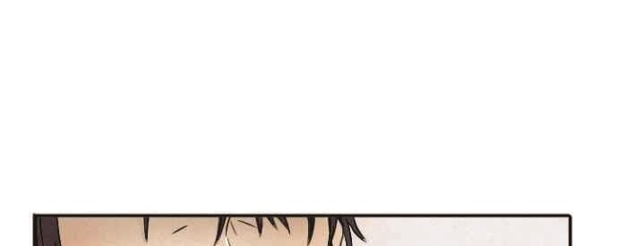 How To Kill A God Chapter 01 Gambar 73