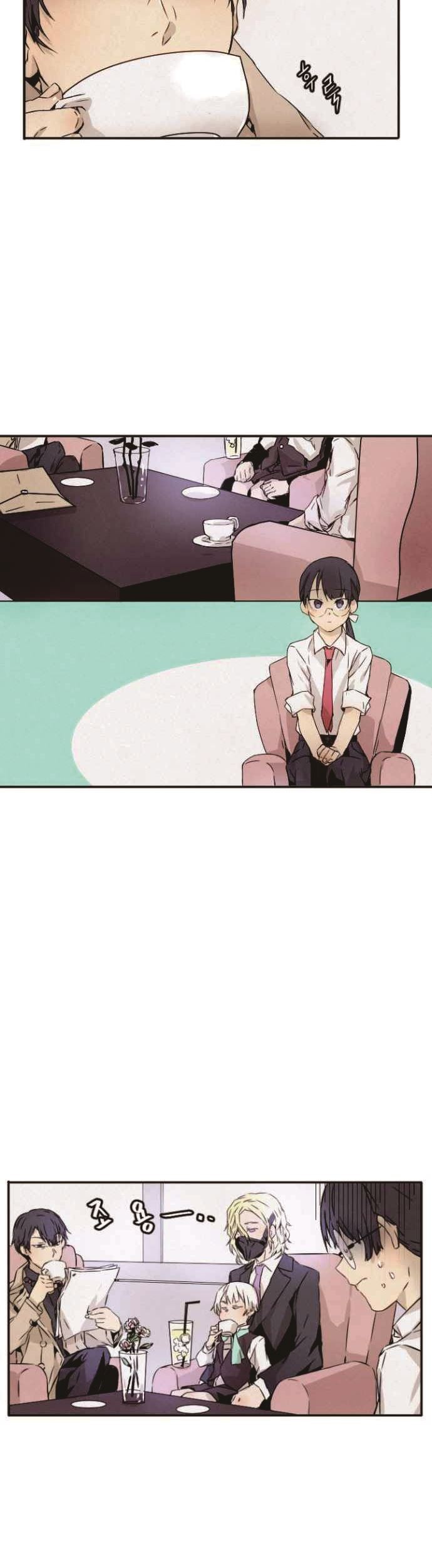 How To Kill A God Chapter 01 Gambar 74