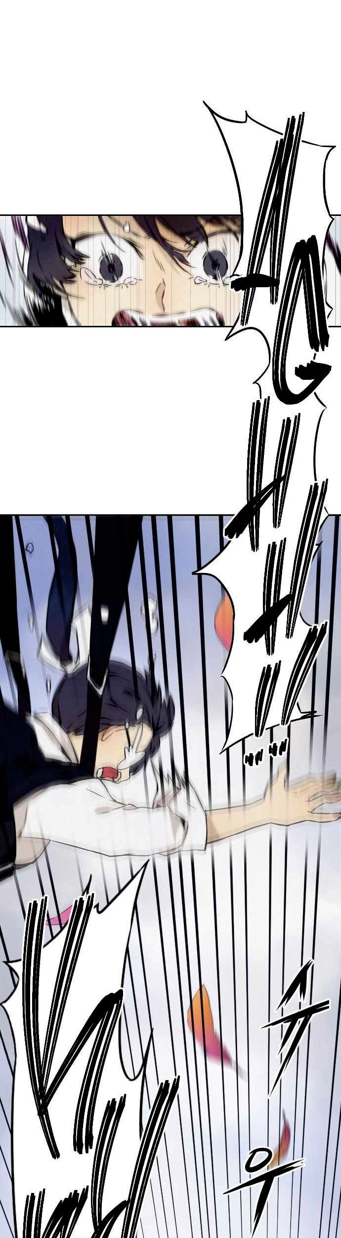 How To Kill A God Chapter 01 Gambar 4