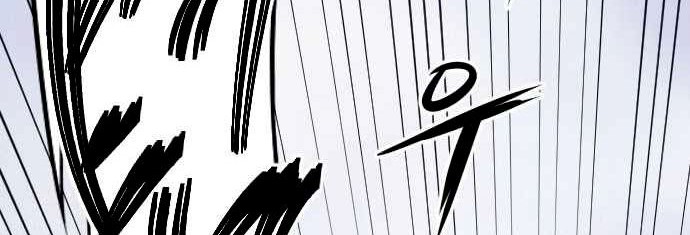 How To Kill A God Chapter 01 Gambar 5