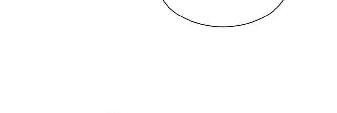 How To Kill A God Chapter 01 Gambar 93