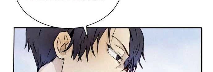 How To Kill A God Chapter 01 Gambar 95