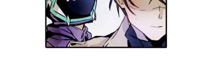 How To Kill A God Chapter 01 Gambar 131