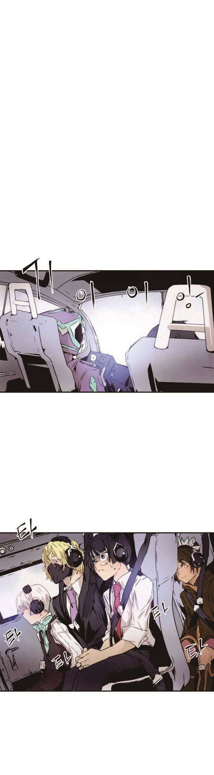 How To Kill A God Chapter 01 Gambar 134