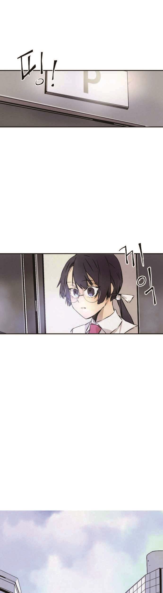 How To Kill A God Chapter 01 Gambar 118