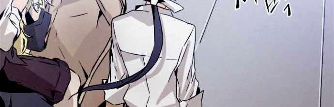 How To Kill A God Chapter 01 Gambar 123