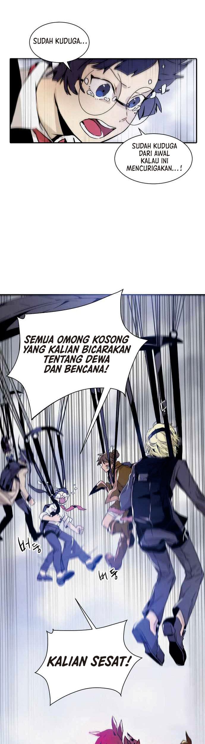 How To Kill A God Chapter 01 Gambar 10