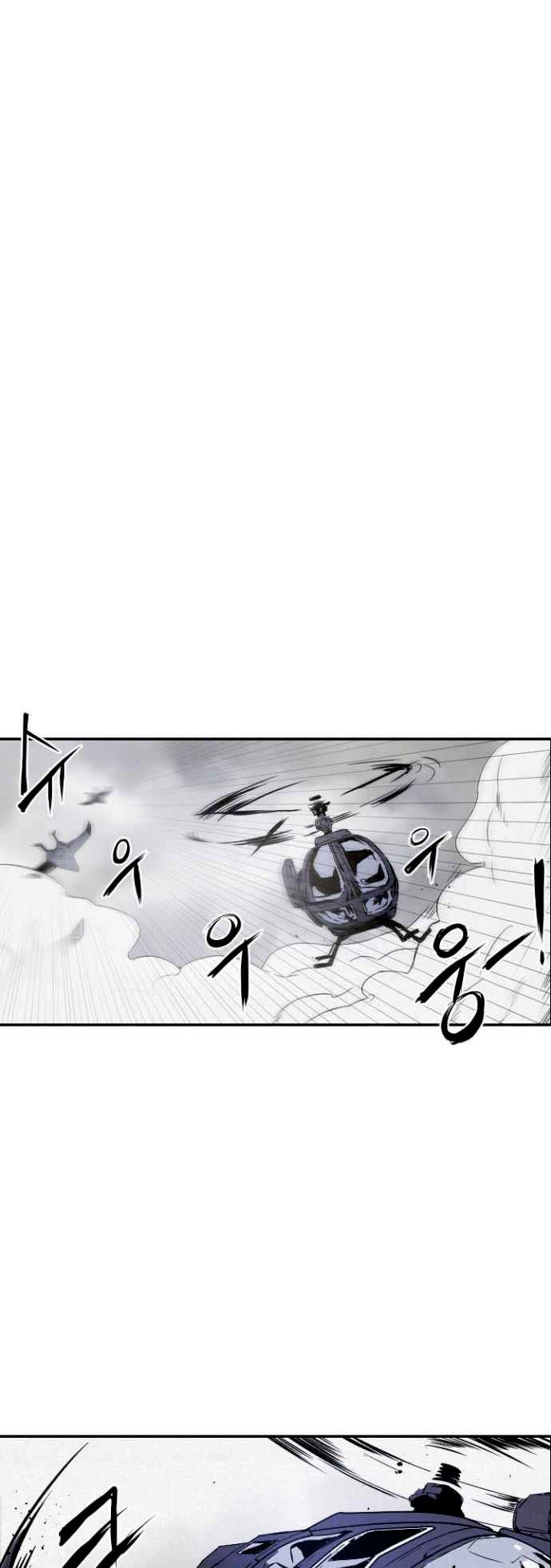How To Kill A God Chapter 01 Gambar 153