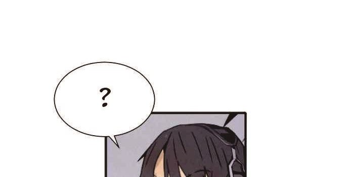 How To Kill A God Chapter 01 Gambar 139