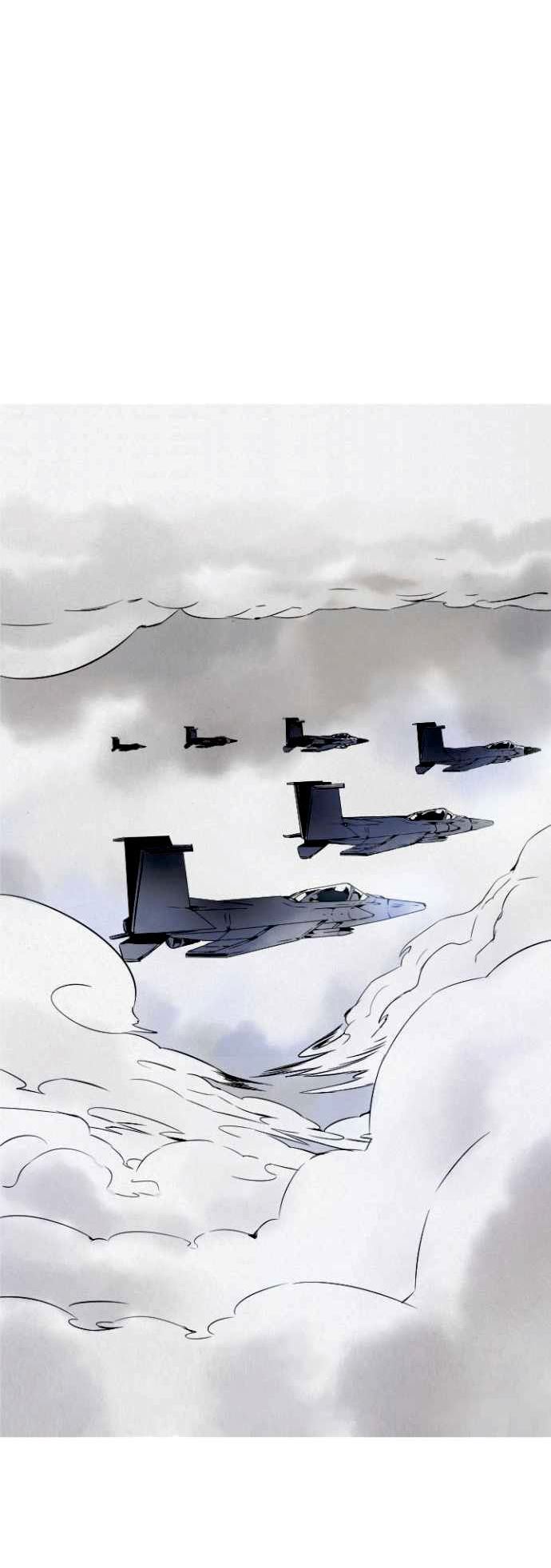 How To Kill A God Chapter 01 Gambar 155