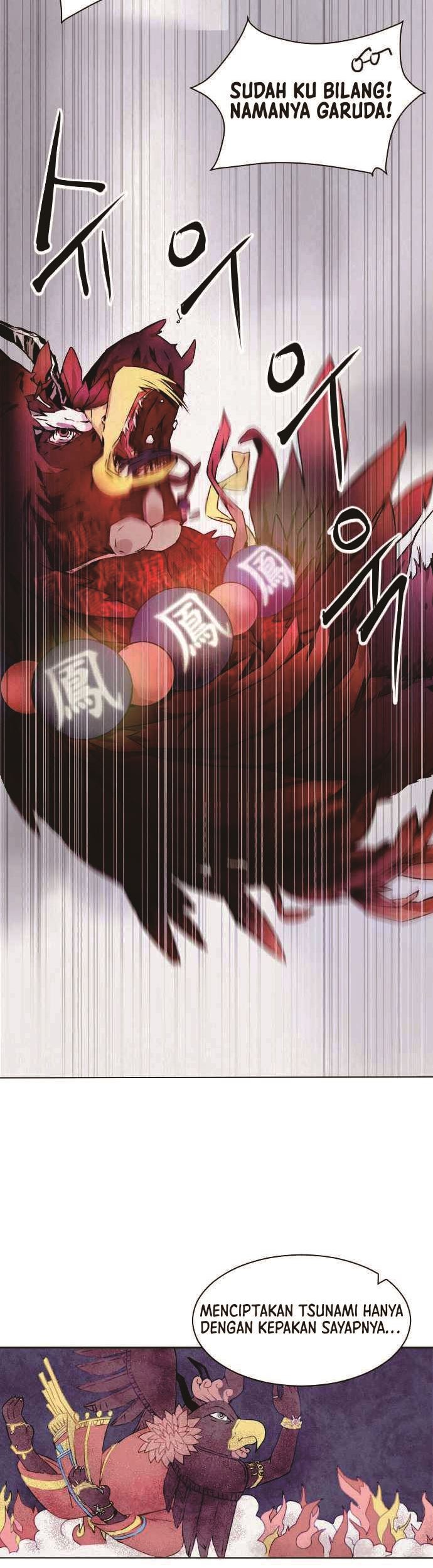 How To Kill A God Chapter 01 Gambar 14