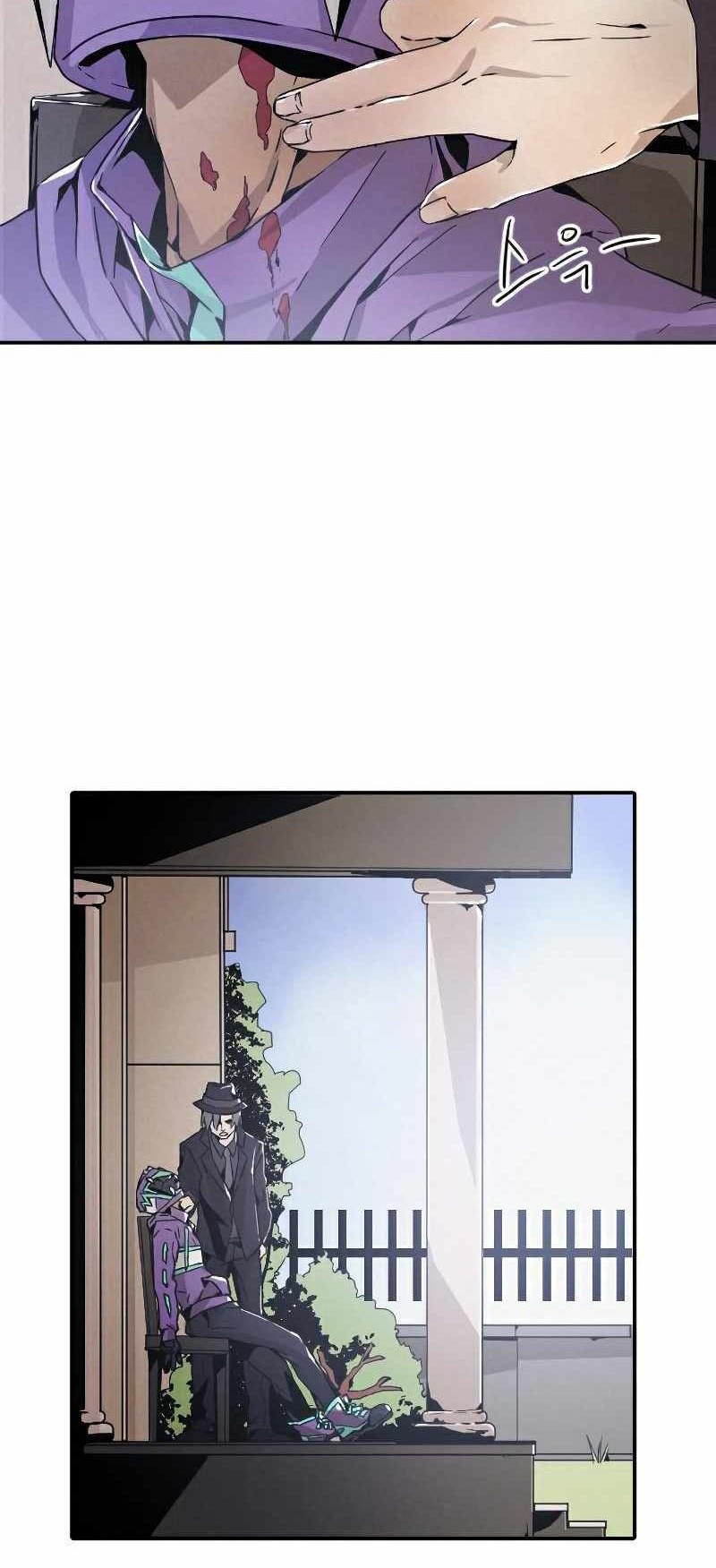 How To Kill A God Chapter 09 Gambar 19