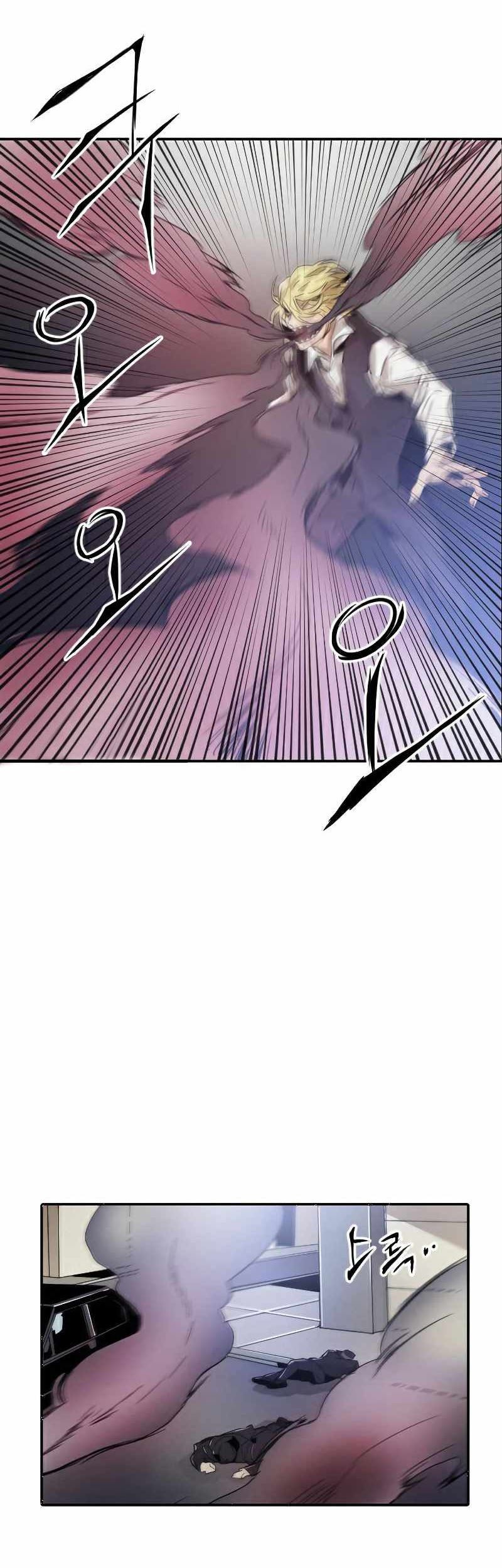 How To Kill A God Chapter 09 Gambar 60