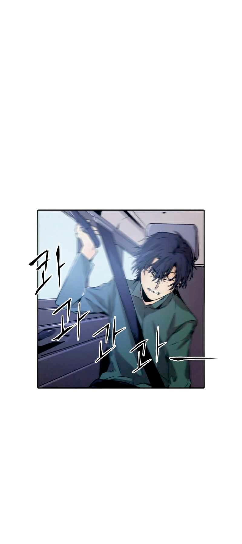 How To Kill A God Chapter 08 Gambar 49