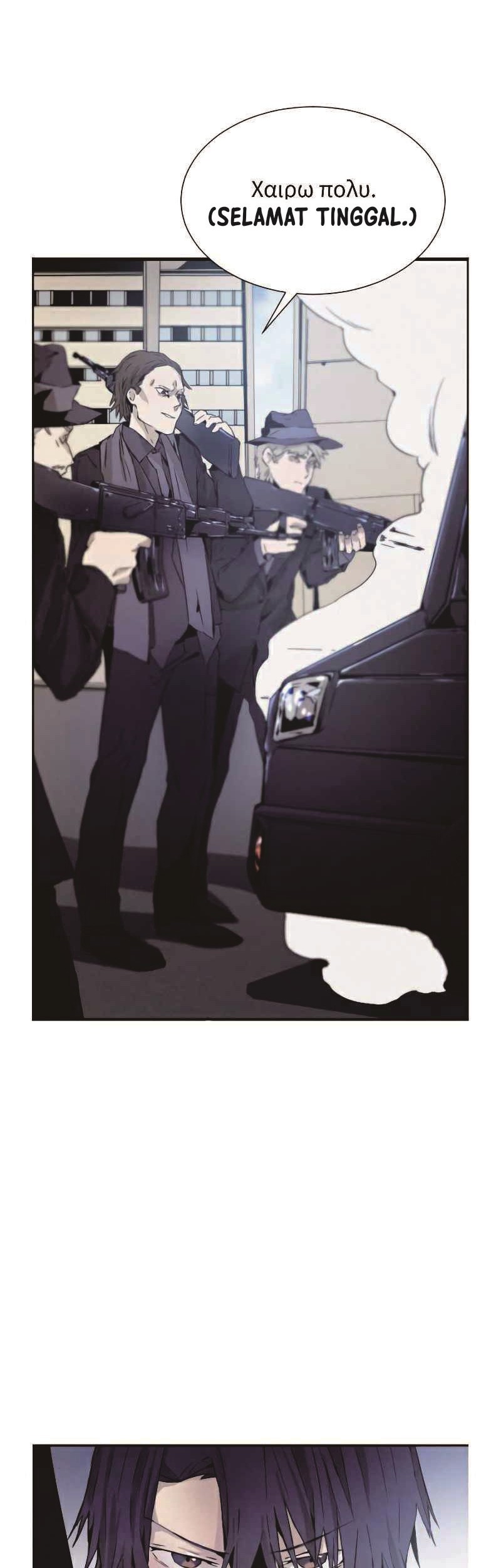 How To Kill A God Chapter 08 Gambar 53