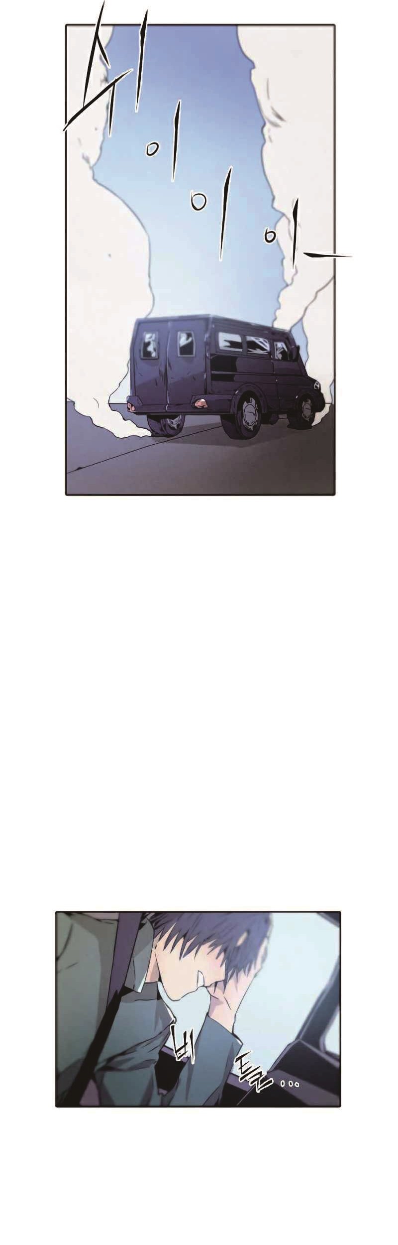 How To Kill A God Chapter 08 Gambar 51