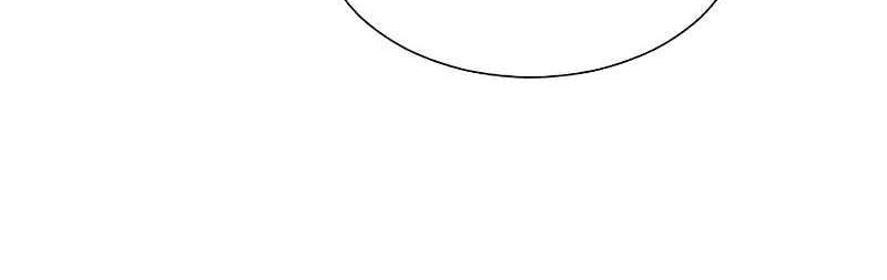 How To Kill A God Chapter 08 Gambar 7